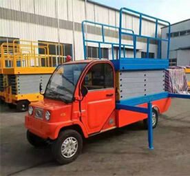 Vehicular Scissors Lift (3).jpg